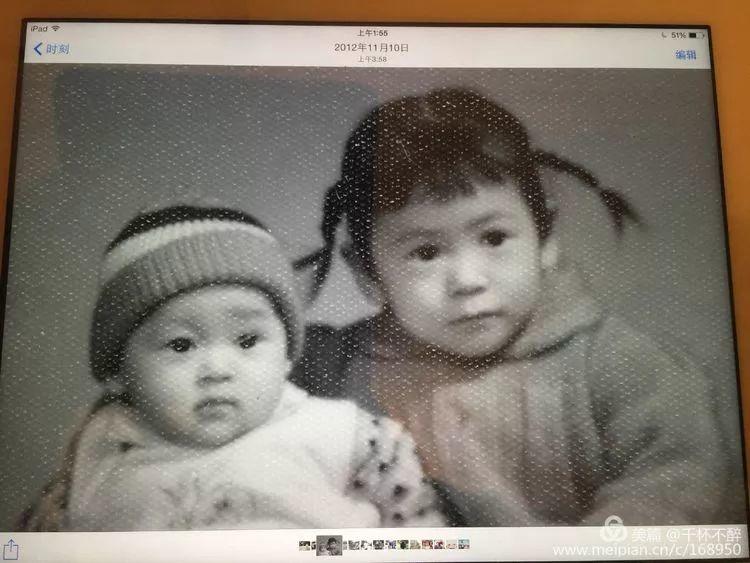 第一个没有母亲的母亲节