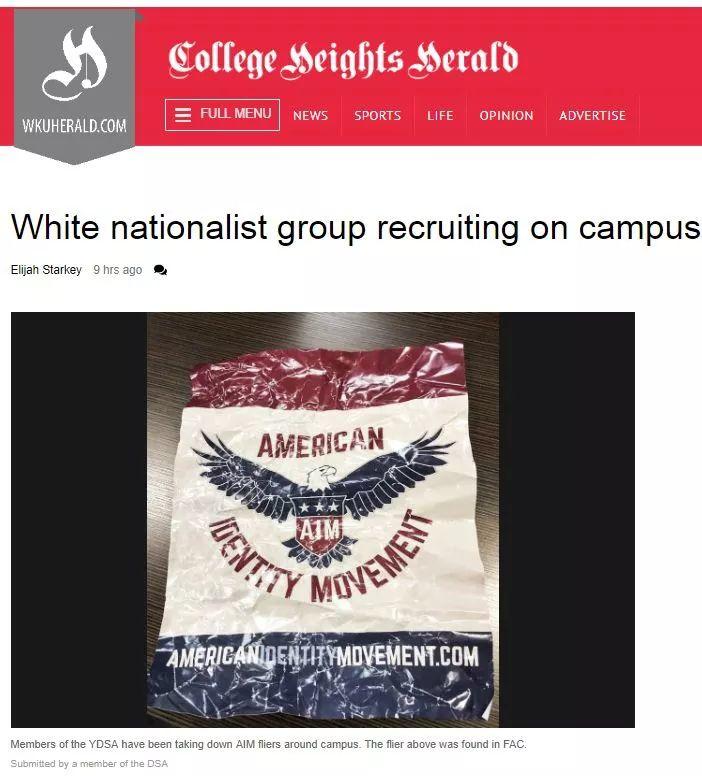 大学校园的政治正确过头了吗？谈美国的言论自由和学术自由