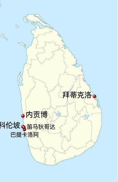 从斯里兰卡复活节大屠杀看宗教与暴力