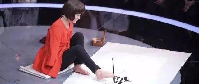 Featured image for 一场大火几乎烧焦襁褓中的她，失去双臂也阻挡不了她放飞自己
