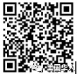 一场大火几乎烧焦襁褓中的她，失去双臂也阻挡不了她放飞自己
