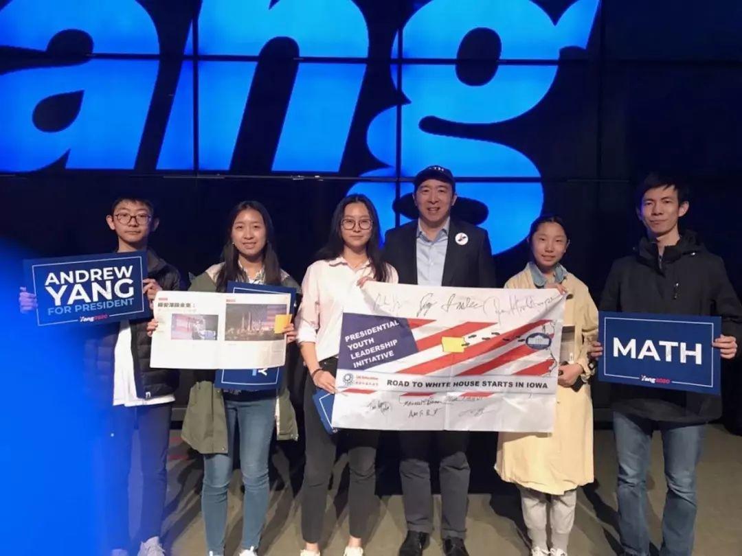 得爱荷华者得天下？燕晓哲微信访谈——2020美国大选前瞻