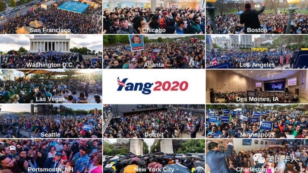我当未来美国总统的“老爸”