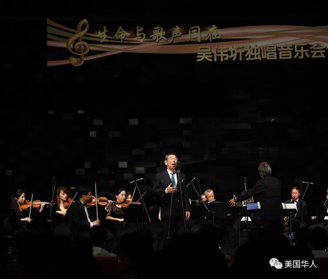 用生命歌唱60年的“80后”歌唱家独唱音乐会观后感