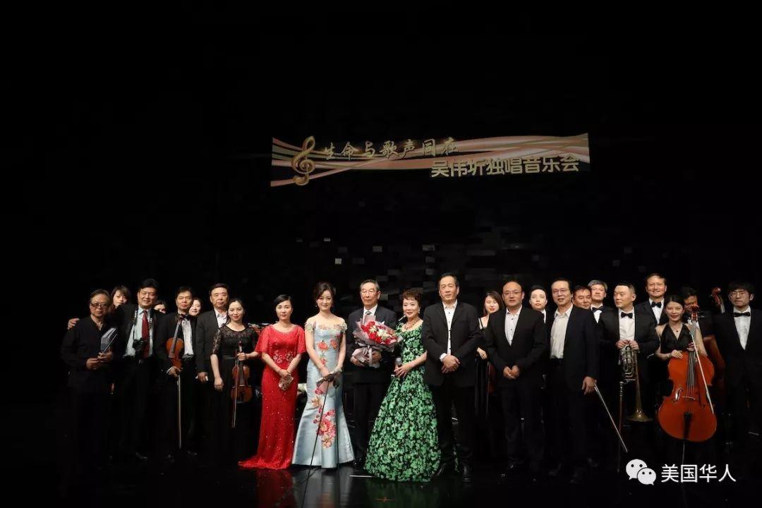 用生命歌唱60年的“80后”歌唱家独唱音乐会观后感