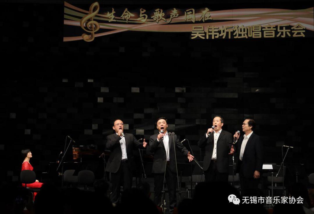 用生命歌唱60年的“80后”歌唱家独唱音乐会观后感 用生命歌唱60年的“80后”歌唱家独唱音乐会观后感