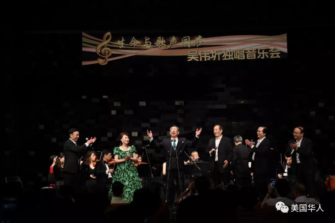 用生命歌唱60年的“80后”歌唱家独唱音乐会观后感