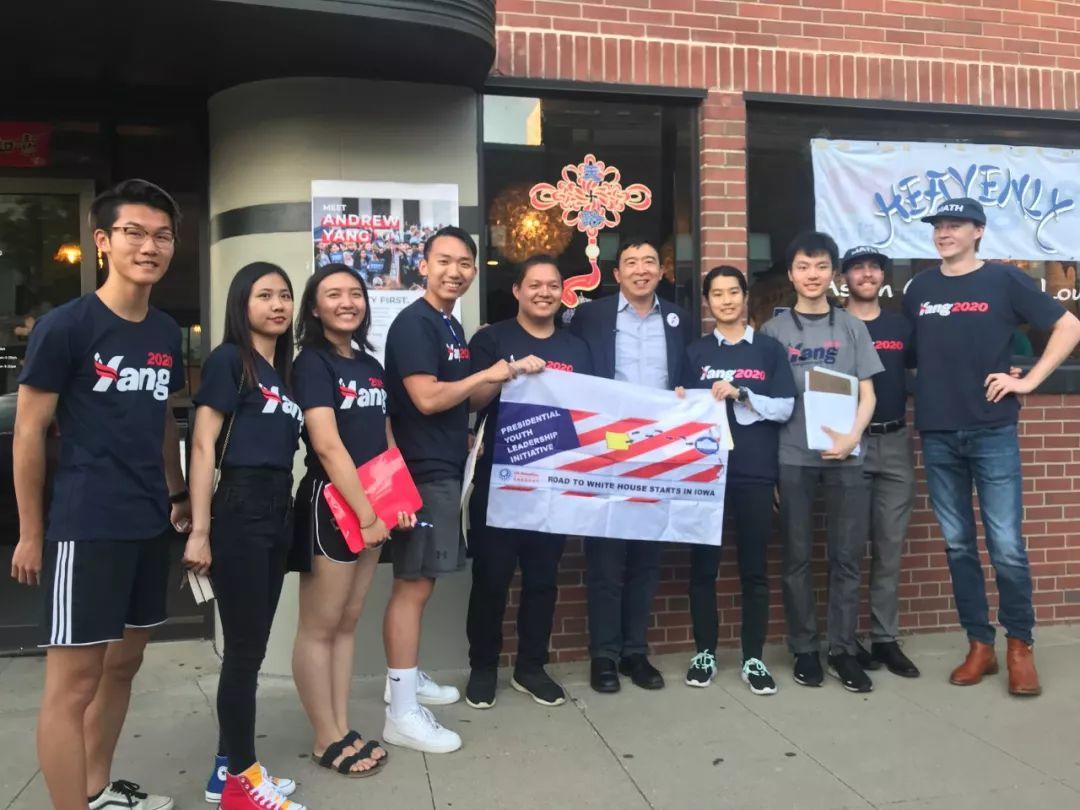 爱荷华大战开幕！杨安泽等19名候选人登场发表激情演讲