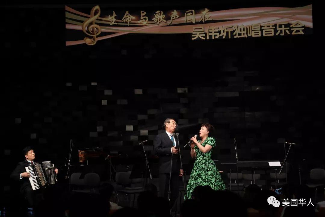 用生命歌唱60年的“80后”歌唱家独唱音乐会观后感