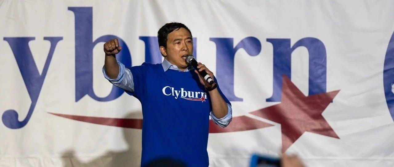Featured image for 南卡“炸鱼”活动成为民主党总统竞选辩论预演，杨安泽人气飙升
