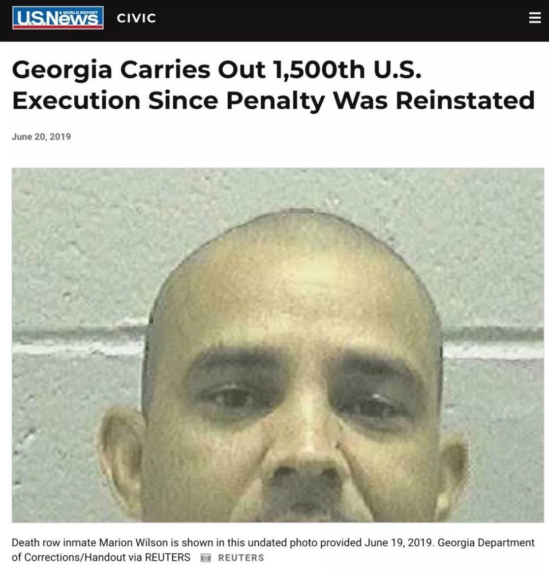 从章莹颖案看美国死刑判决的变迁