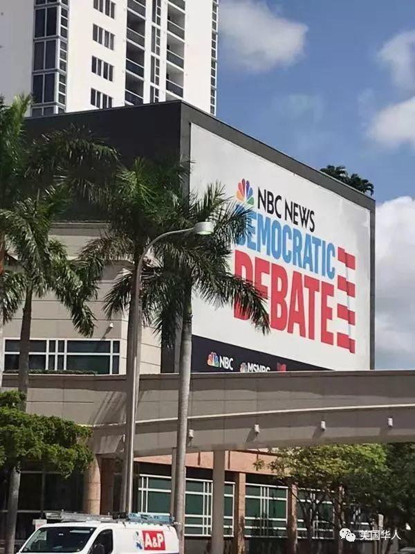 千里走单骑,“杨帮”群主挺杨记 千里走单骑,“杨帮”群主挺杨记