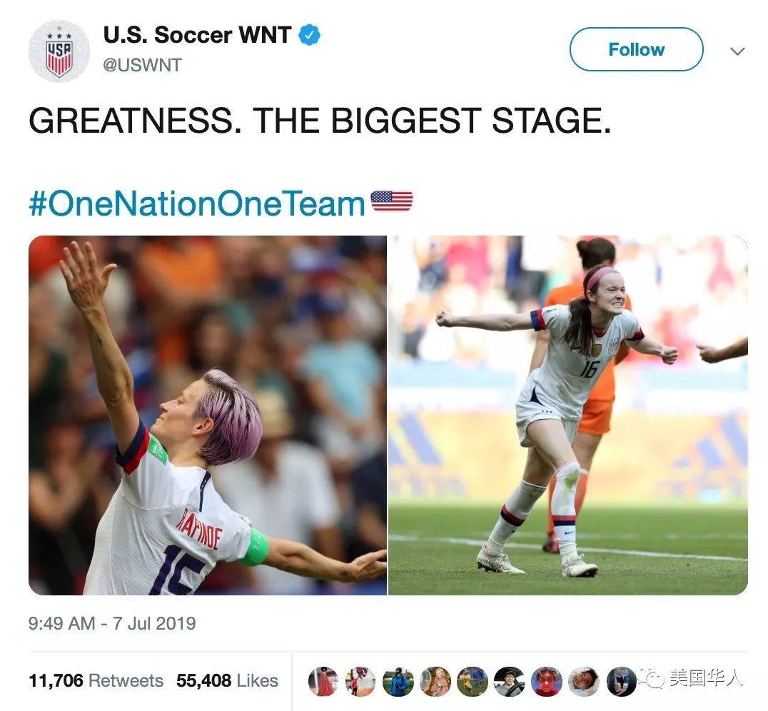 美国华裔女足宿将畅谈美国女足第四次捧起世界杯