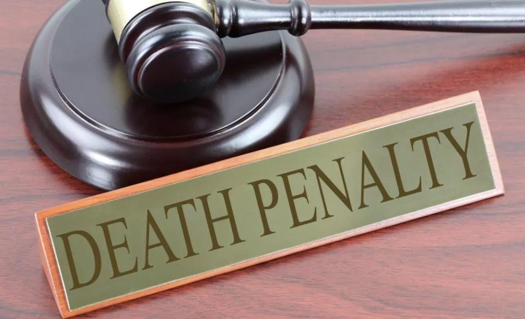 从章莹颖案看美国死刑判决的变迁