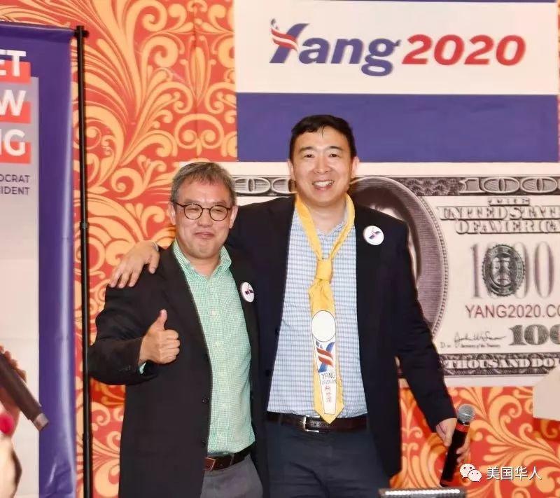 千里走单骑,“杨帮”群主挺杨记 千里走单骑,“杨帮”群主挺杨记