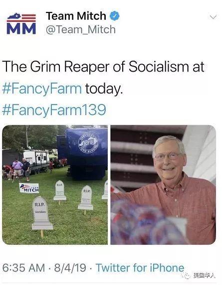 14小时两场血腥枪杀，拷问“美国怎么了”之前要先拷问此人