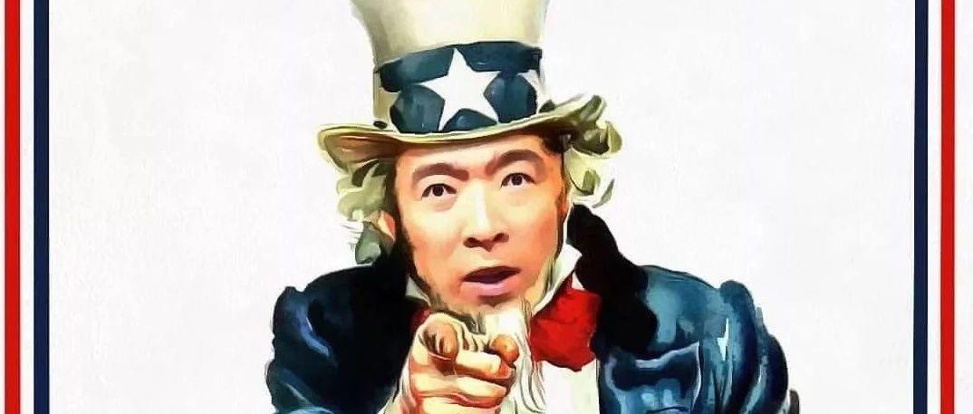 Featured image for 桑德斯为何攻击UBI？杨安泽为何称他的偶像是一位共和党总统？| 图姐