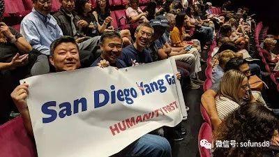 岁岁月圆Bolboa, 今年中秋精彩不一般