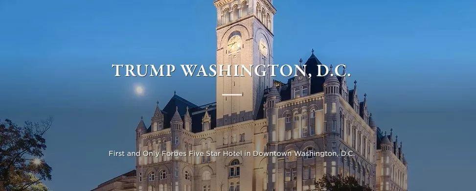 拿一块美元年薪的特朗普可能以薪酬条款被弹劾，为什么？