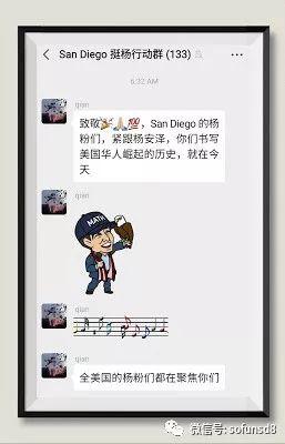 岁岁月圆Bolboa, 今年中秋精彩不一般