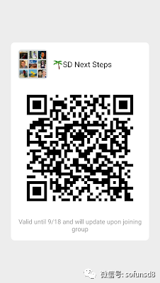 岁岁月圆Bolboa, 今年中秋精彩不一般