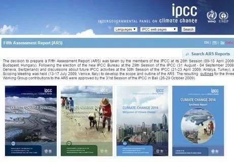 气候变化是“骗局”还是事实？是杞人忧天还是刻不容缓？