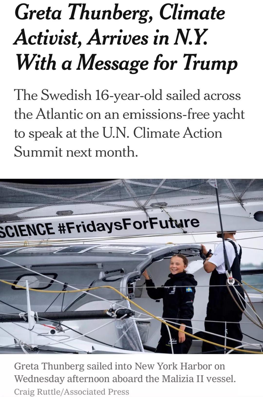 从一个人到四百万人的奇迹——写在“全球未来周”的最后一天