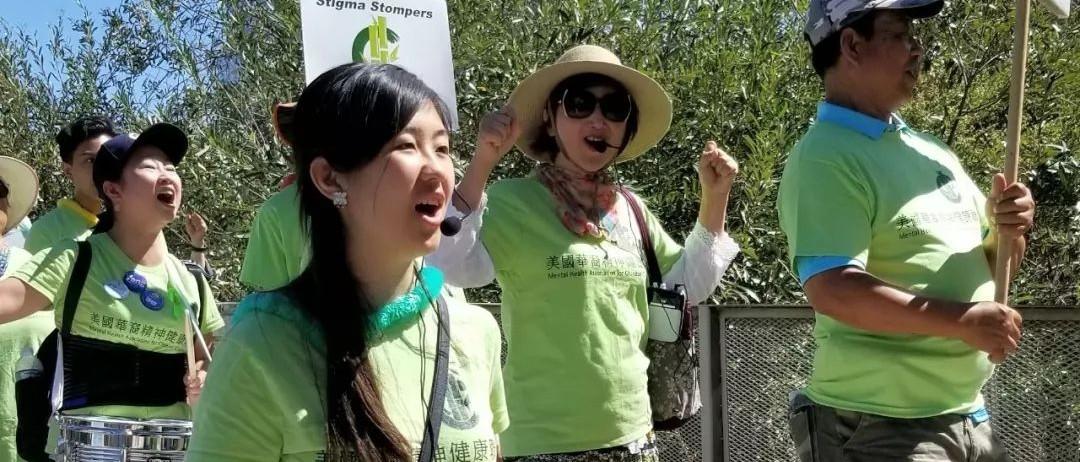 Featured image for 希望就在不远处——一位走出躁郁症的女孩分享的故事