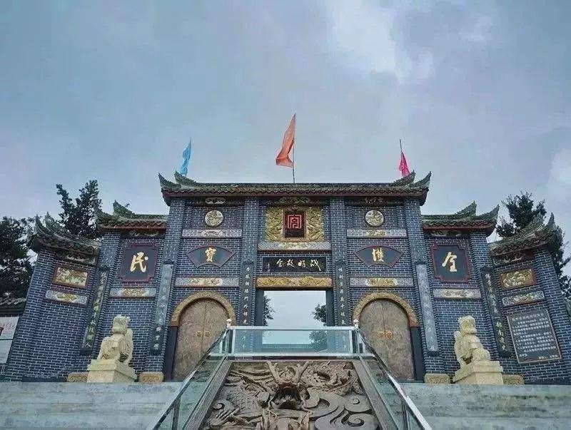 中国的第四个故宫在哪里?话说“战时故宫” (上) 中国的第四个故宫在哪里?话说“战时故宫” (上)
