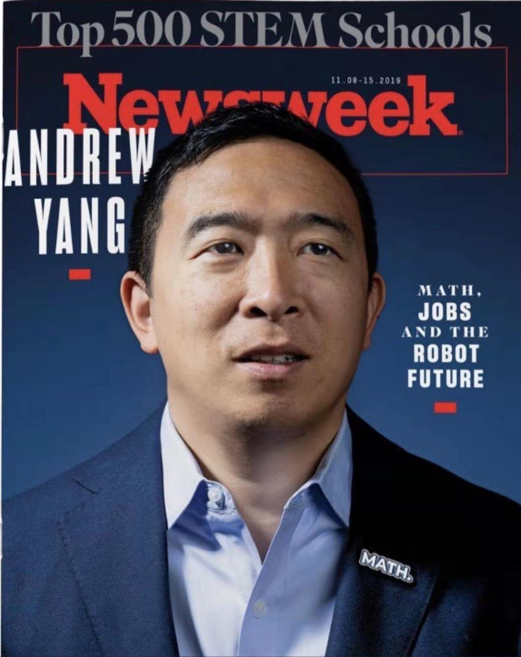 “蹲点三个月，博弈爱荷华”——四辩前后与川粉观战对话启示录