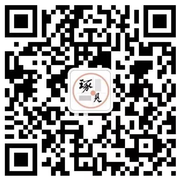 琢见论坛｜袁腾飞，一位有争议的历史老师