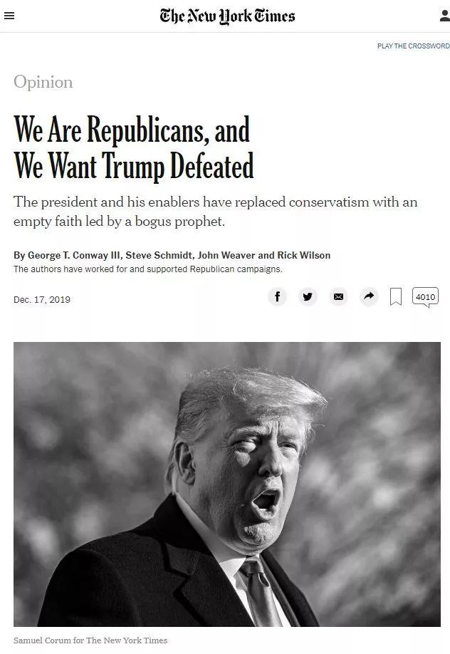 众议院投票通过！特朗普成为美国历史上被弹劾总统第三人