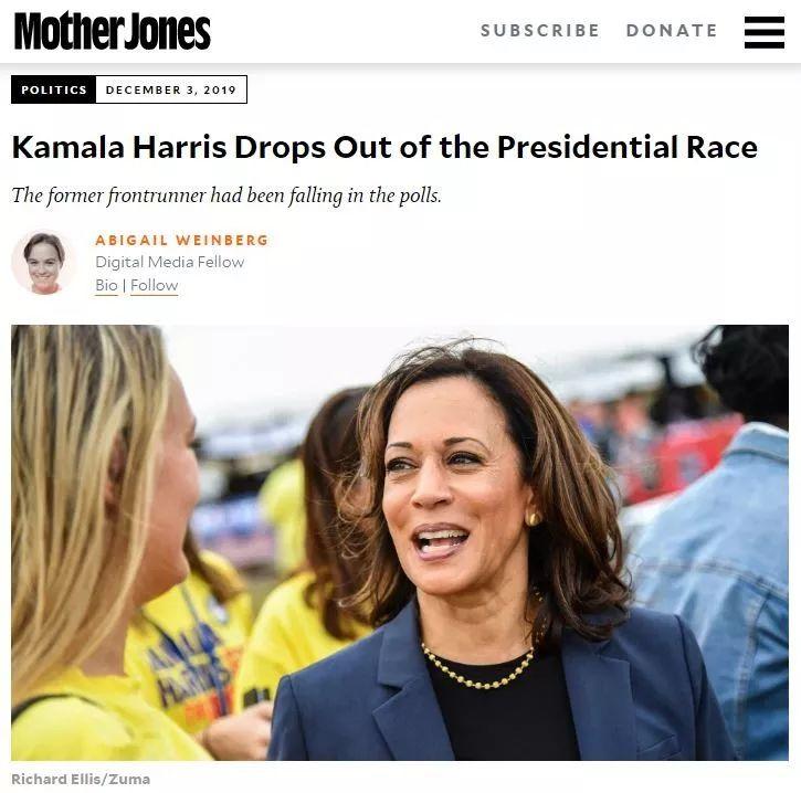 华山一条路——杨安泽如何赢得民主党大会初选提名？