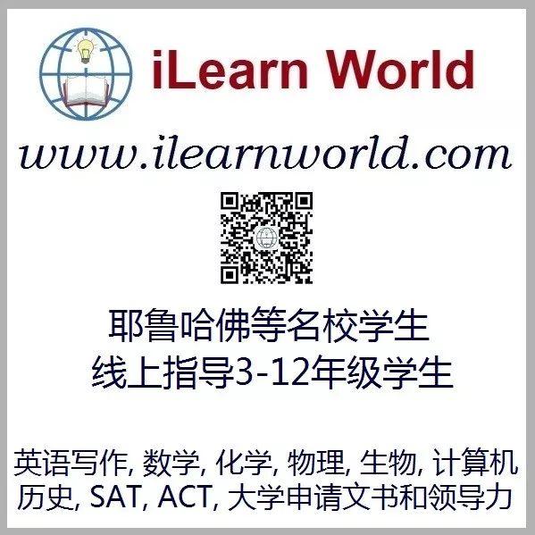 ​妈妈，我选什么专业好呢？——哈佛一年级学生跟家长的通信