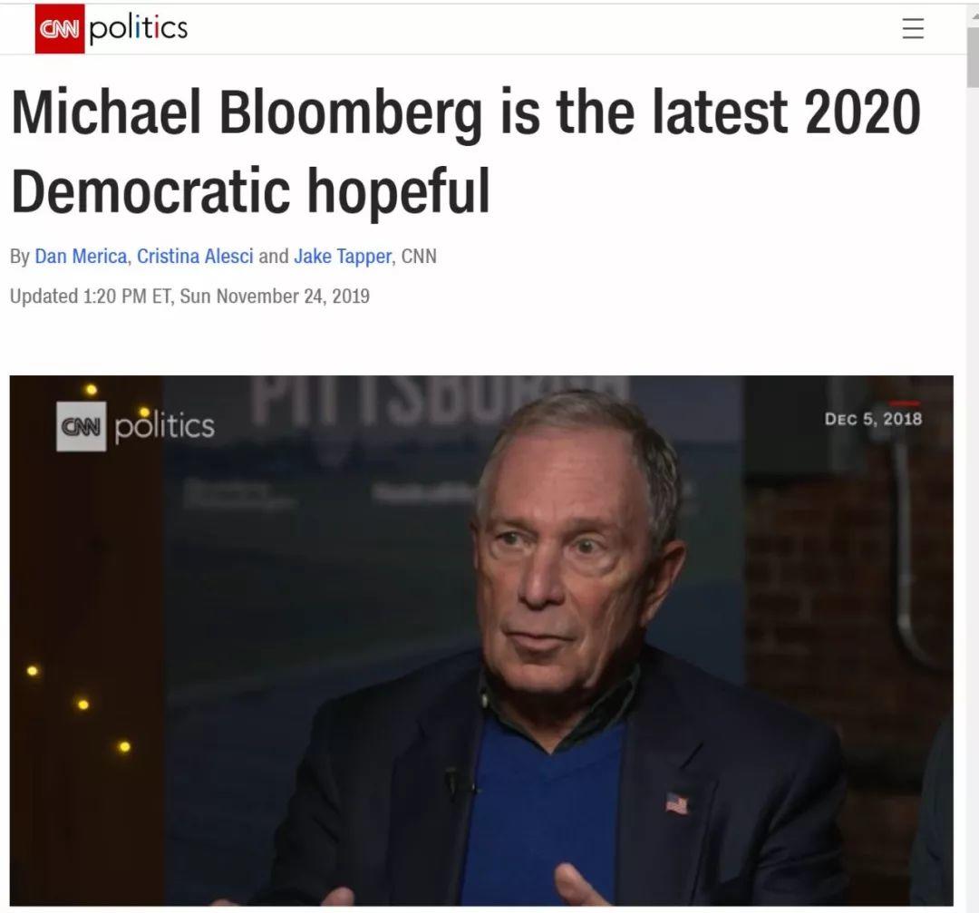 永远的“局外人”？美国华裔候选人杨安泽艰难的竞选之路