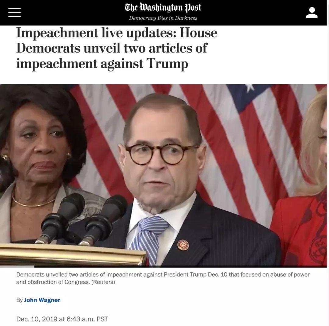 民主党宣布两项弹劾条款：滥用权力和阻碍国会调查 | 彦子追踪