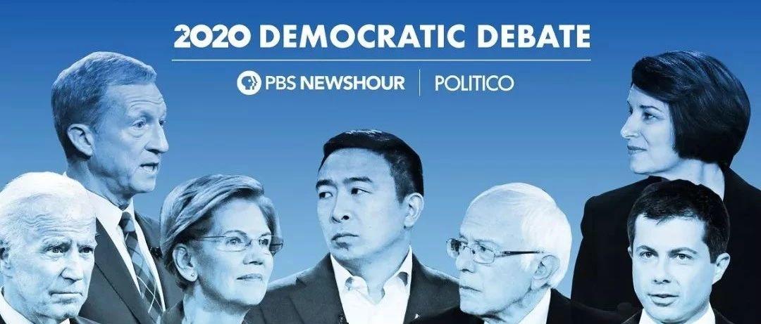 Featured image for 观弹劾总统的投票表决十感：写在民主党六辩之前