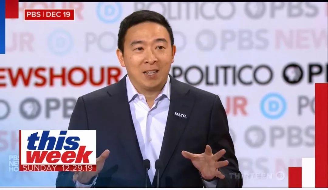 杨安泽的UBI不是乌托邦