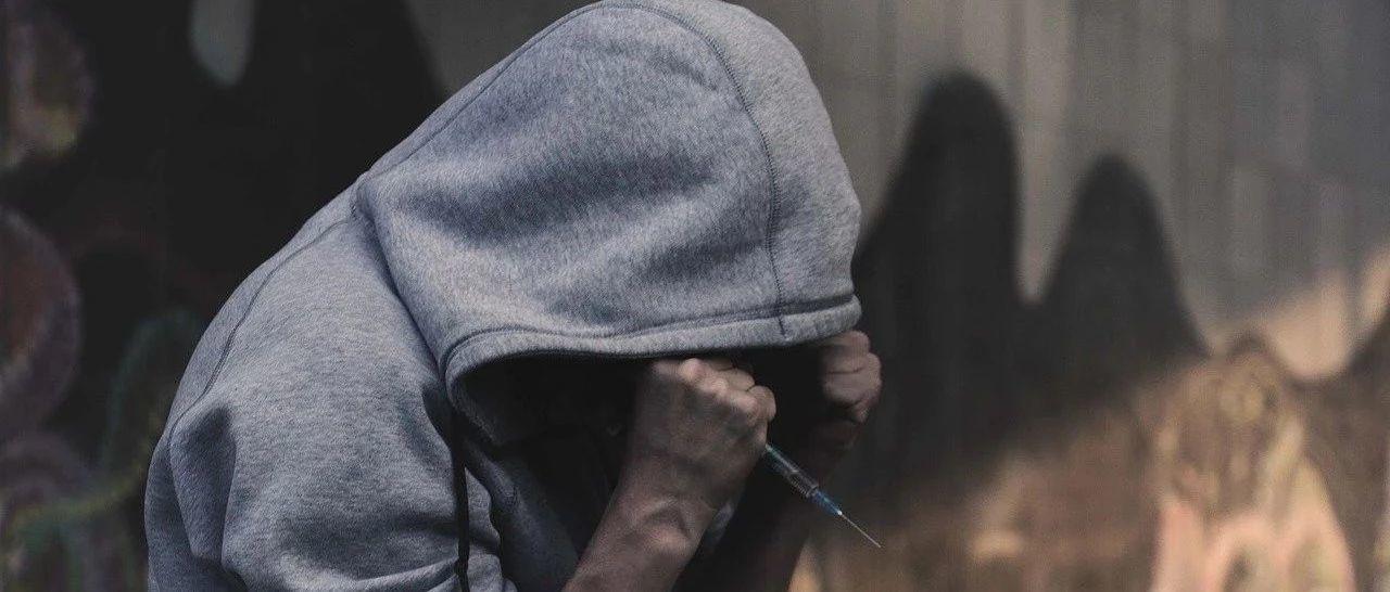 Featured image for 美国正面临一场毒品危机，杨安泽的政策是不是对症下药？