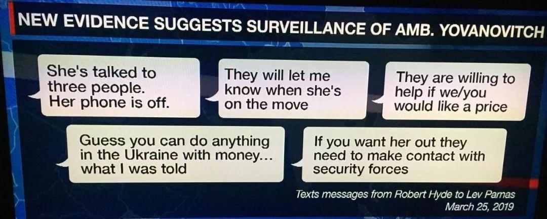 载入史册！特朗普弹劾案送达参议院，震撼新证据曝光 ｜彦子追踪