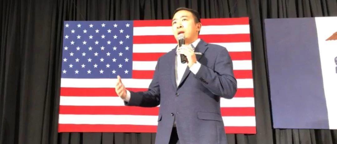 Featured image for 杨安泽在爱荷华开了一个大party，为民主党辩论会奏响主题曲