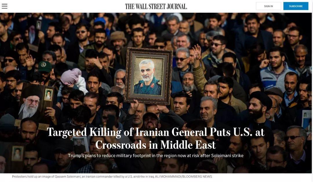 美国斩杀苏莱曼尼事件微信辩论赛实录【中】—— 后果？