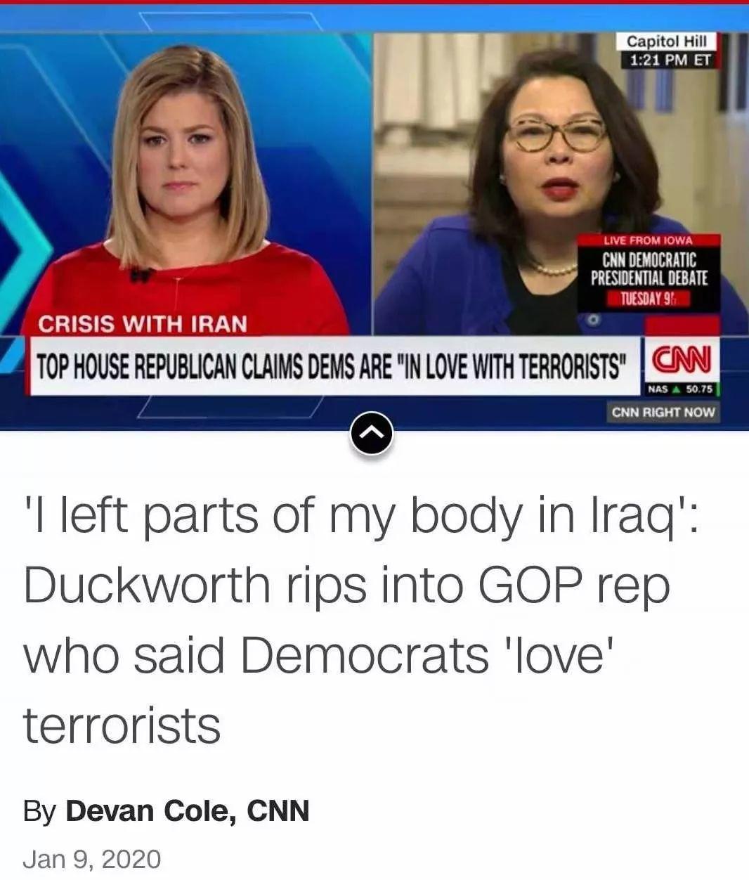 特朗普为什么要捅中东这个马蜂窝？