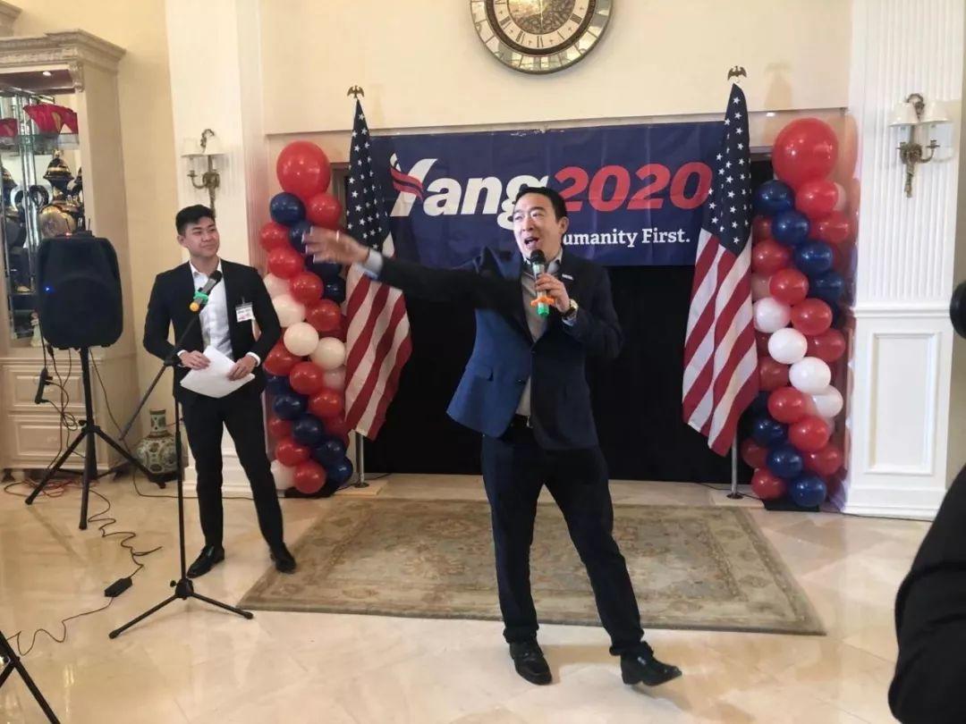 美国总统候选人杨安泽2020新年致辞