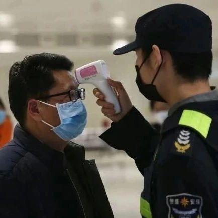 Featured image for 全球新冠病毒感染突破2万人——莫恐慌，也别掉以轻心