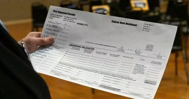 政治投票也疯狂，一地鸡毛的爱荷华初选呼唤民主党改革