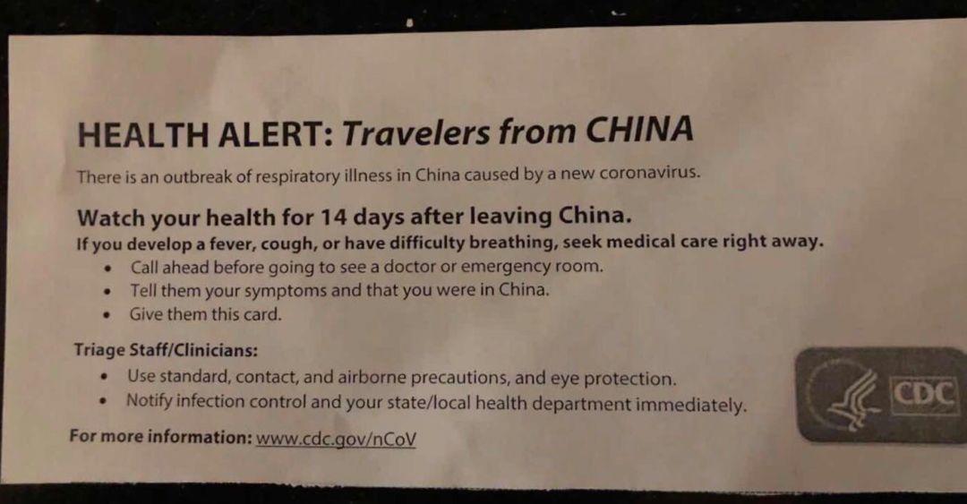 美国首例无已知感染源新冠病毒患者确诊，CDC的防线或被攻破