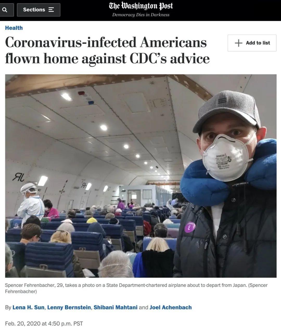 钻石公主号成为“微型武汉”，潘多拉盒子会不会被打开？