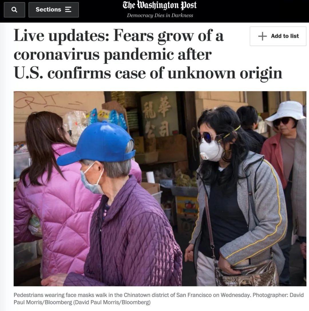 美国首例无已知感染源新冠病毒患者确诊，CDC的防线或被攻破