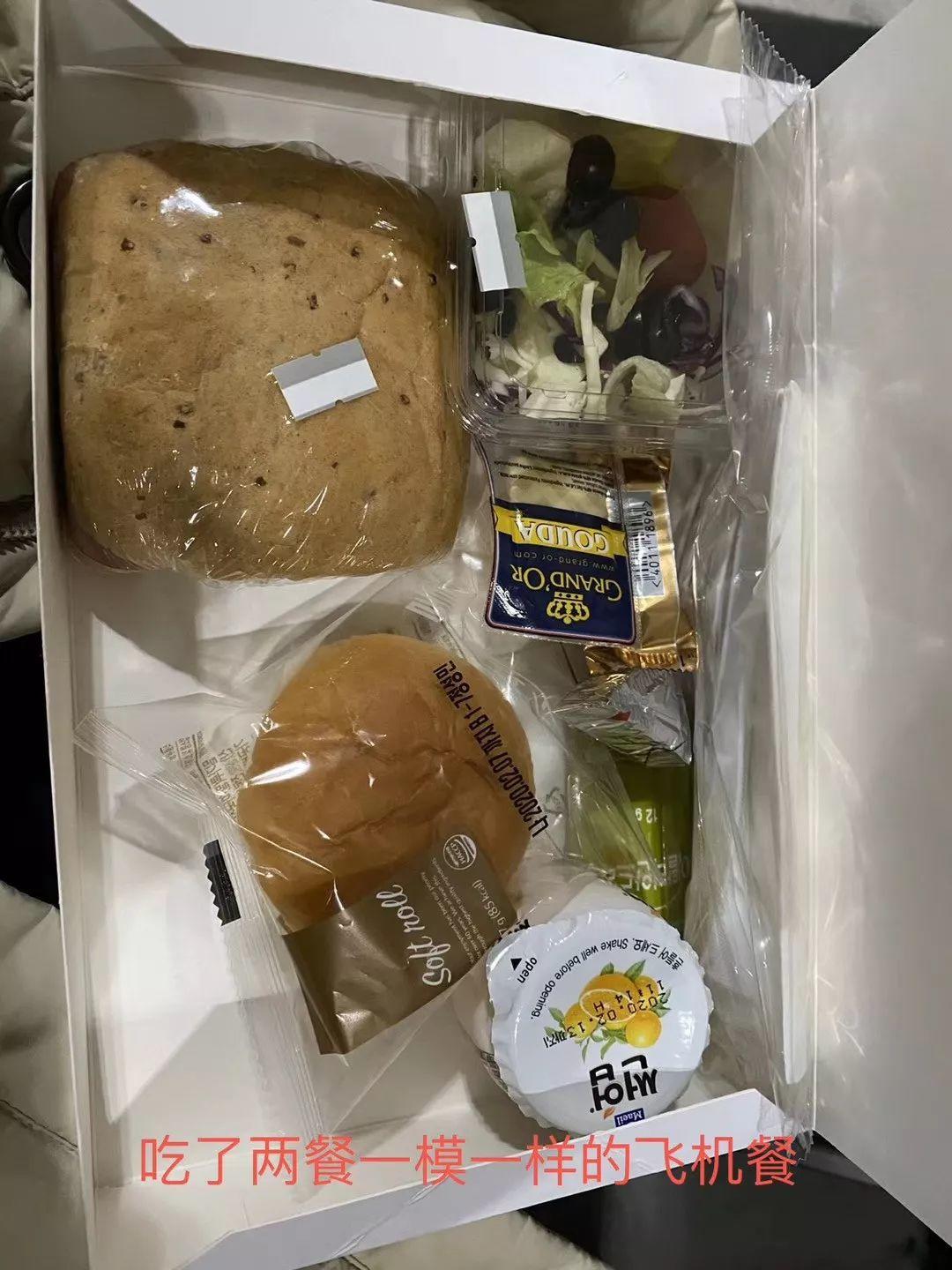 武汉撤侨在美国军营隔离的14天，居然有老干妈和臭豆腐